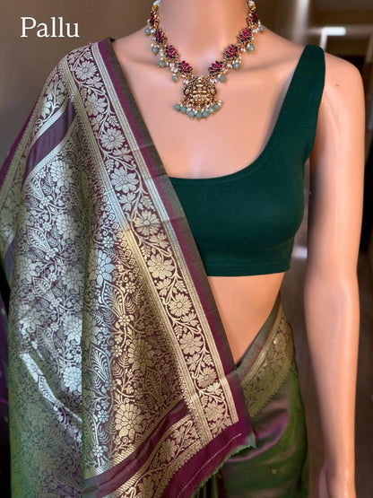BROWN GREEN SOFT ART SILK SAREE ZARI WEAVE BORDER