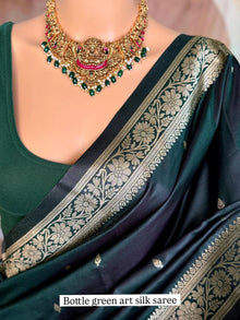 BOTTLE GREEN TRADITIONAL ART SILK SAREE COMES WITH CONTRAST ZARI BORDER