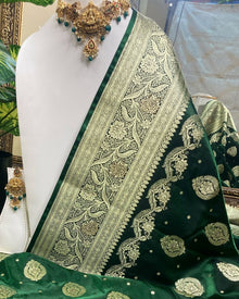 BOTTLE GREEN BANARASI SILK SAREE